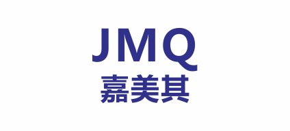 溫州市嘉美其鞋業有限公司 溫州市嘉美其鞋業有限公司
