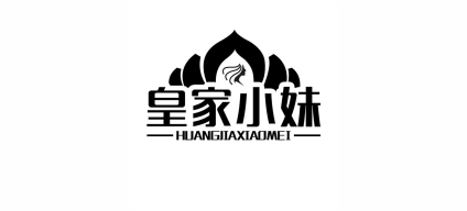 溫州市愛芭鞋業有限公司 溫州市愛芭鞋業有限公司