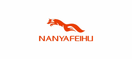 溫州市南亞飛狐鞋業有限公司 溫州市南亞飛狐鞋業有限公司
