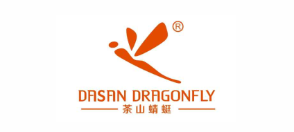 溫州市太平狼鞋業有限公司 溫州市太平狼鞋業有限公司