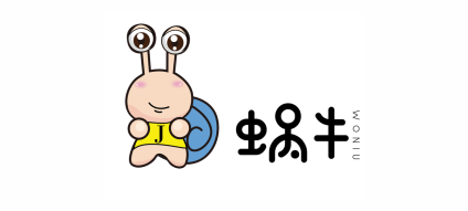 溫州市環波鞋業有限公司 溫州市環波鞋業有限公司