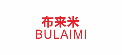 溫州市豪爽鞋業有限公司 溫州市豪爽鞋業有限公司