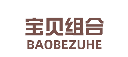 溫州菠蘿熊鞋業有限公司 溫州菠蘿熊鞋業有限公司