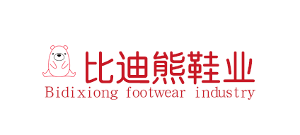 溫州正美鞋業有限公司 溫州正美鞋業有限公司